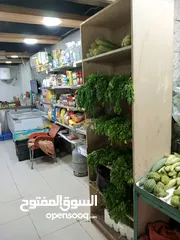  14 محل تجاري للبيع