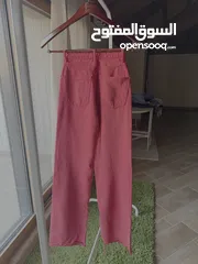  4 Stunning Red Jeans