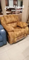  3 ريكلاينر هزاز و دوار و و Recliner Chair lazy boy ليزي بوي
