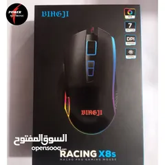  1 ماوس قيمنق / gaming mouse