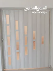  5 PVC Folding Door