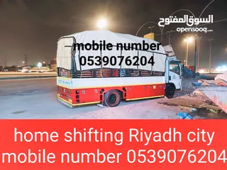  1 home shifting Riyadh city