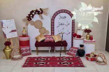  7 شناتي نقل جهاز العروس