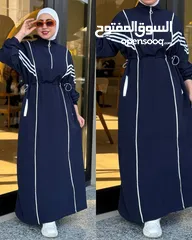  14 فساتين وطقوم طلعات