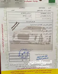  11 لكزس Rx450 2011 للبيع