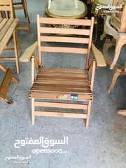  13 كراسي مصري