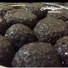  10 دخون ملكي دوسري المصدر الرئيسي للجمله موقعنا وادي الدواسر الشحن سمسا مجاني