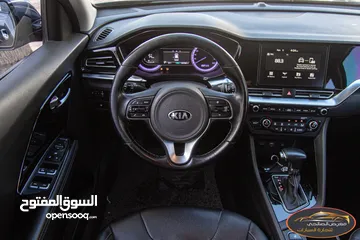  17 Kia Niro 2020   السيارة مميزة جدا بمواصفاتها