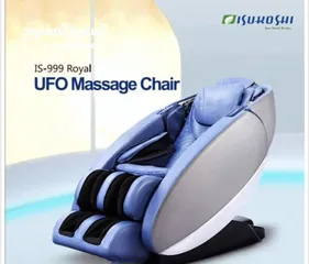  3 Message chair - Isokoshi Royal UFO كرسي مساج ايسوكوشي رويال يو اف او