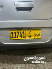  2 بيع لوحتين مع بعض