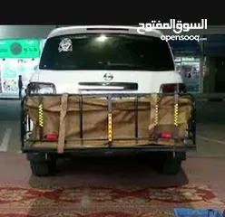  7 حاملة  للسيارة للبيع