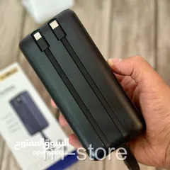 5 مجموعه مميزه من الباور بانك power bank
