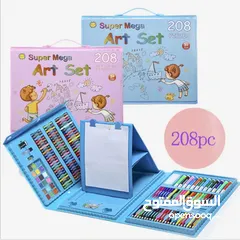  8 حقيبة الرسم الشاملة لعدد 208 قطعة لتنمية مهارة الرسم لاطفالك بسعر حصري ومنافس