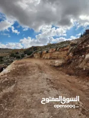  3 قطعة أرض للبيع