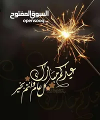  3 مطلوب شقه صغيرة لللايجار او ستديو  مفروشه شارع الجامعه   التواصل على خاص