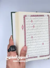  4 خاتم التسبيح الذكي