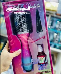  2 فرشاة ون ستيب باربي انزو الاصلية متوفرة في فلسطين