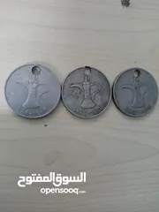  6 عملات معدنية نوادر قطع شحيح موجود
