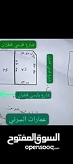  2 قطعة ارض تجاريه  بيع او استثمار مع شركة مقاولات علي ثلاث شوارع قطران عالرأيسي 341متر