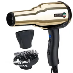  15 أقوى وأفخم سشوار بالسوق جودة وكفالة واذا ما عجبك رجعيه  خليك بأجمل إطلالة مع سشوار انزو الذهبي