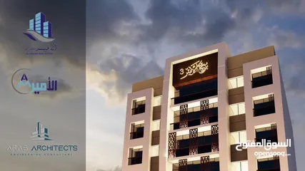  15 شقة للبيع طابقين دوبلكس بالأقساط الخوض السادسة من المالك flat for sale