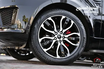  7 رنج روفر سبورت بلاك اديشن 2018 Range Rover Sport Black Edition