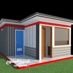  22 Construction, building and installation of prefabricated houses and caravans