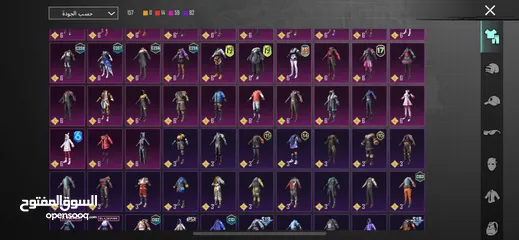  29 حساب ببجي للبيع فقط ب 150 شيكل