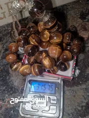  1 حجر عين النمر