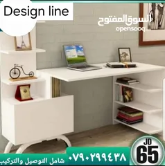  4 Design line ديكورات خشبية وعروض مستمرة على طاولات الوسط خزائن ملابس خزائن احزية خزائن حمام طاولات