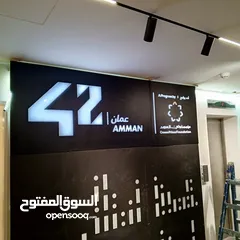  24 كل ما تحتاجه بمجال الدعاية والإعلان
