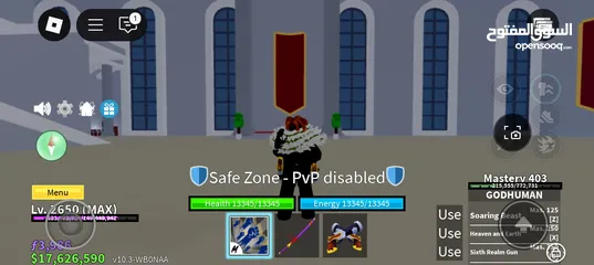 1 حساب روبلكس بلكس فروت لفل 2650 ماكس