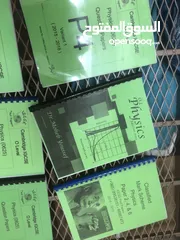  4 Physics booklets for IG all parts