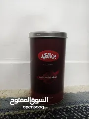  3 مكينه صنع قهوه امريكيه جديد
