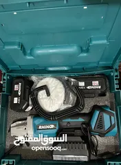  1 مكينه باليس شركه راينو بطاريه 128 فولت المواصفات تحت