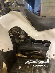  7 كوبرا آيون 50cc 2016 للبيع 