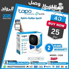  1 كاميرا تابو داخلية C110  Tapo C110 indoor Camera