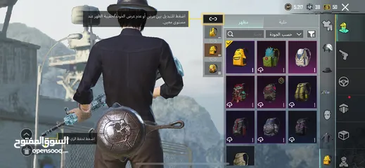  13 حساب ببجي مستوى 62 من السيزون الـ9 للبيع