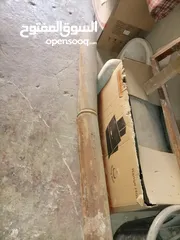  2 صاج 2م لال مدخنا نخب