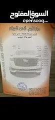  6 Audi A3قابل للبدل