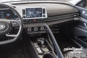  13 الان لدى مجموعة الراوي لتجارة السيارات   Hyundai Elantra 2025