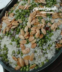  4 تجهيز خضار منزلي كوسا محفورة جاهزة ولف دوالي وسمبوسة وطبخ جاهز #مندي #كبسة #منسف