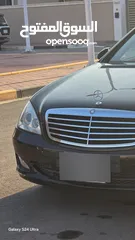  22 مرسيدس s550