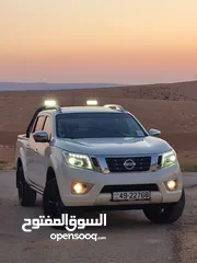  5 نيسان نفارا 2017 trek-1 ترخيص طويل