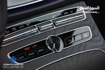  8 جي ال سي marcedes - benz glc e 200 2021