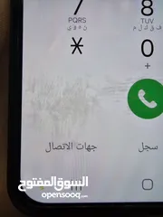  3 جالكسي فلب 3