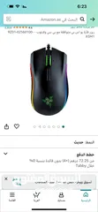  5 Razer death