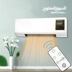  5 مكيف متنقل بتقدر تستخدمه صيف وشتاء