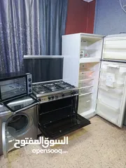  3 بكج عرسان ثلاثي