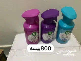  6 المواد استهلاكيه